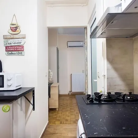 Apartment A Pleasant Near To Acropoli 1a *