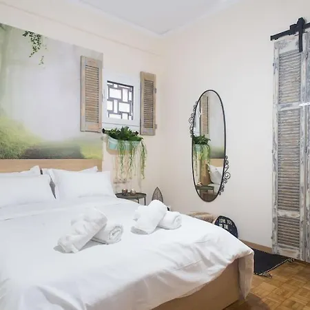 A Pleasant Near To Acropoli 1a Apartment Athens